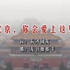word官网下载要钱吗是真的吗安全吗
